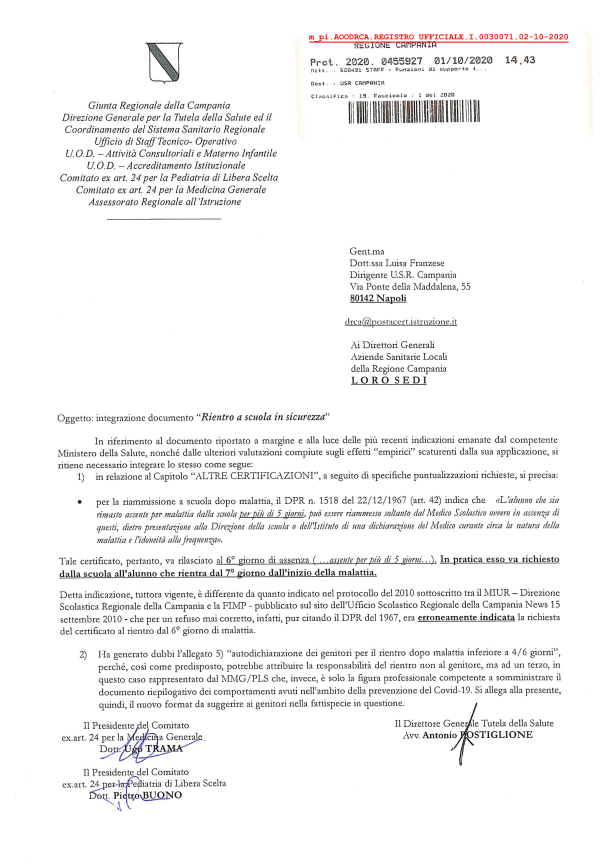 Copertina integrazione documenti